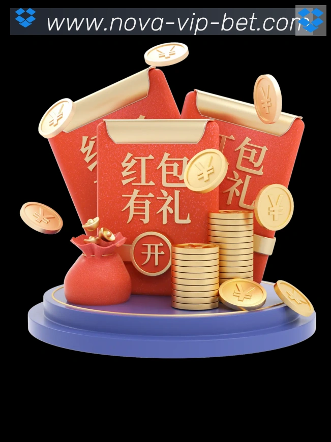 实时数据中心